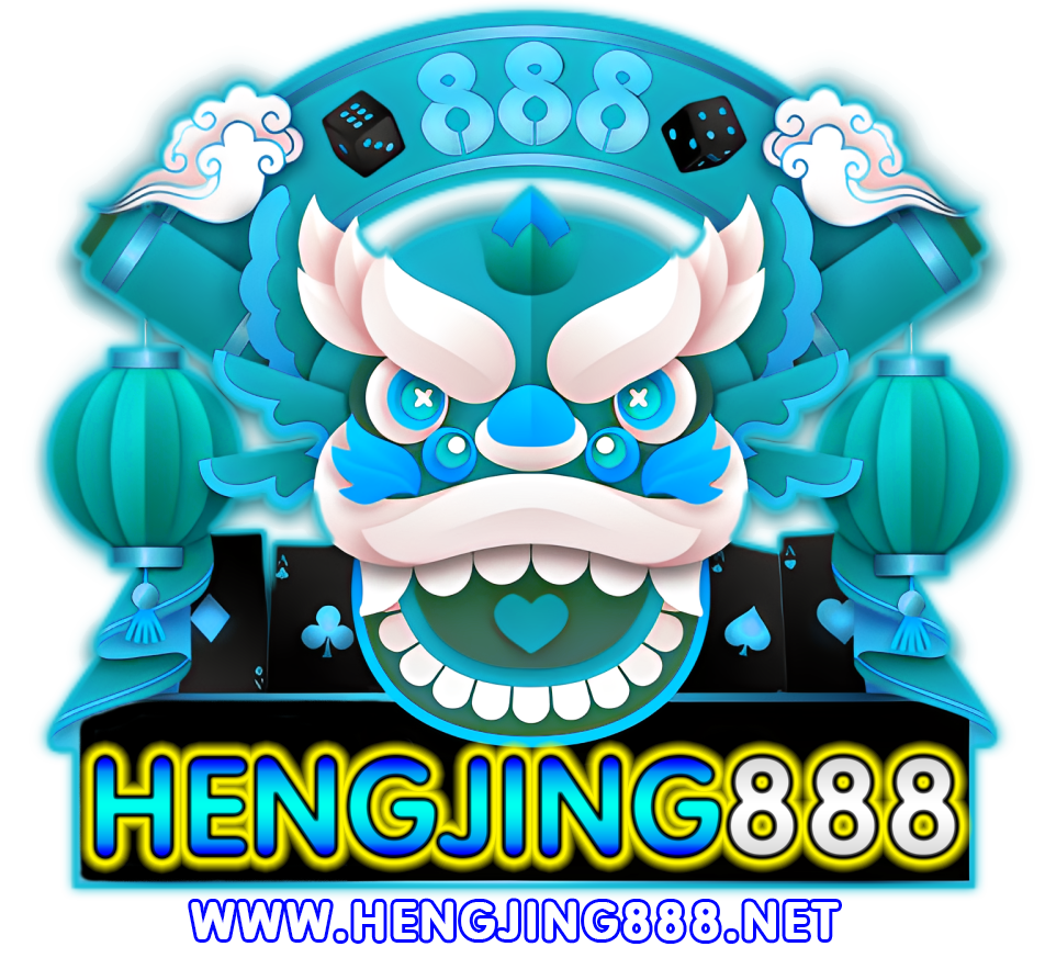 hengjing888